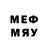 МЕТАДОН methadone Nelson Jeannette