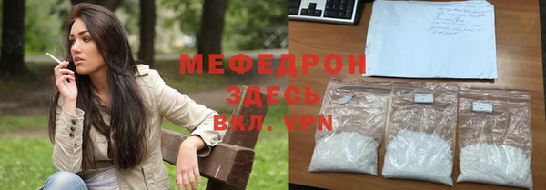 jwh Алексин