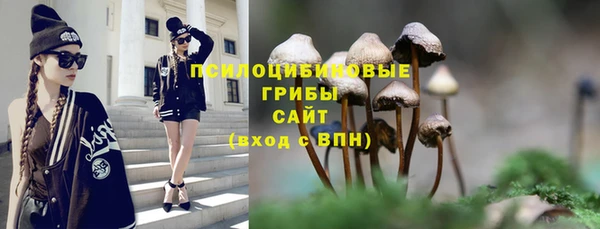 гашишное масло Алзамай