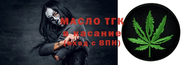 гашишное масло Алзамай