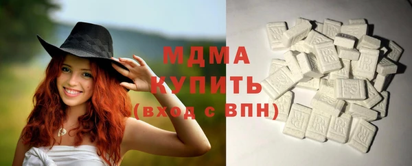 jwh Алексин