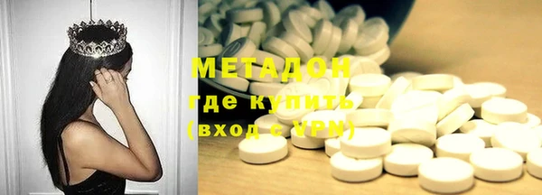 скорость Алексеевка
