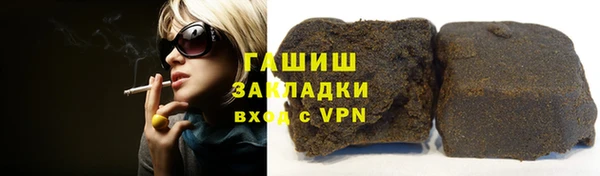 скорость Алексеевка
