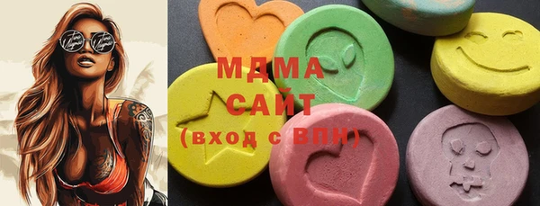 гашишное масло Алзамай