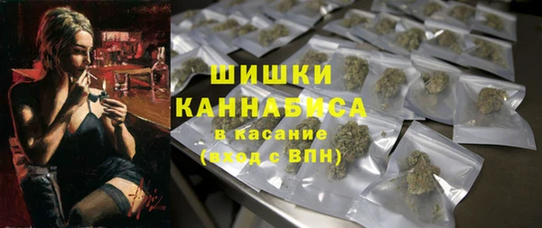 jwh Алексин