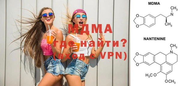 гашишное масло Алзамай