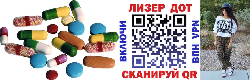 ЛСД экстази кислота даркнет сайт blacksprut ONION Сосновый Бор
